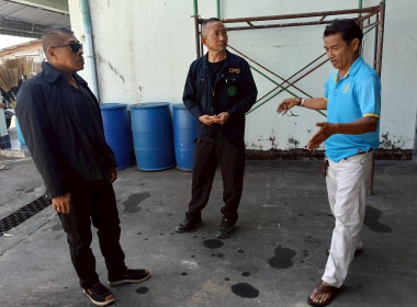 ศูนย์ฯ20 ลงพื้นที่ตรวจรับงานก่อสร้าง ณ ... พารามิเตอร์รูปภาพ 10